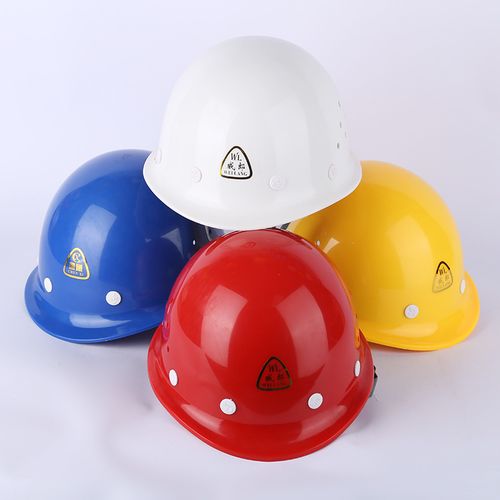 玻璃钢安全帽工地施工领导安全头盔防砸透气建筑工程