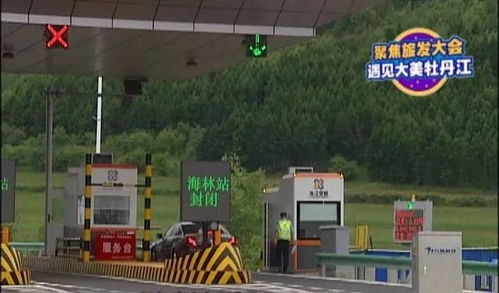 我市高速公路品质提升工程加速推进