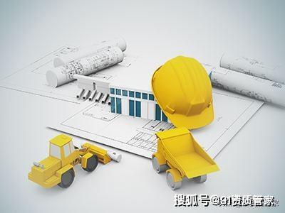 重磅 八大建筑房地产行业前景无量的职业大汇总来了