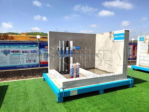 建筑工程主体样板间厂家汉坤实业产品达到几十种