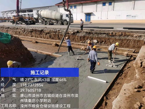坚守施工一线 宏盛人用奋斗为城市添砖加瓦