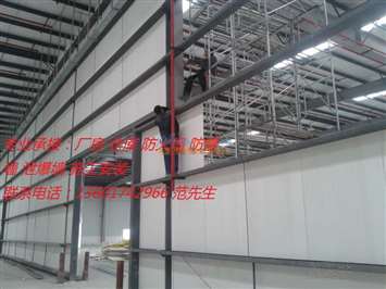 4小时防火墙泄爆墙施工安装及材料供用