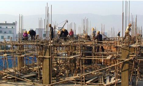 建筑工程开工应具备的条件