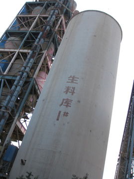 辽宁生料库清理