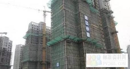 建筑工程包工价格详解 透明化标准资料指南