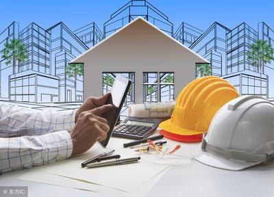 建筑工程施工质量验收术语及40条工程资料审批意见